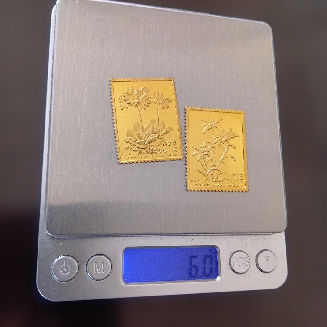 松本徽章工業 特別郵趣 純金張/純銅プレート 高山植物シリーズ - メルカリ