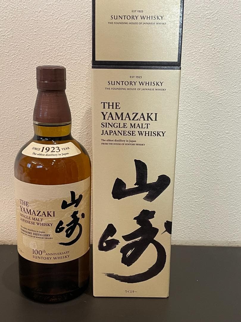 おまとめ買い・大幅値引き】マルクラ食品 玄米あま酒20個(450gパウチ)米麹