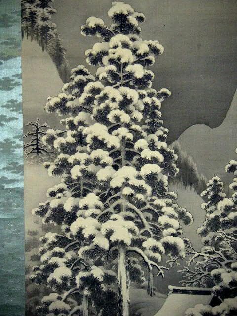 ♥掛軸 雪景図 西尾 楚江 掛け軸 骨董品 - メルカリ