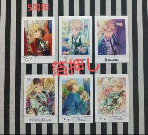 あんスタ 嵐 ぱしゃこれ 中国 星幻 3周年 4周年 5周年 美味 冬日 招募