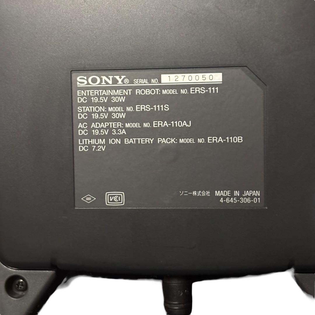 ジャンク SONY AIBO ERS-111 ソニー アイボ ペット