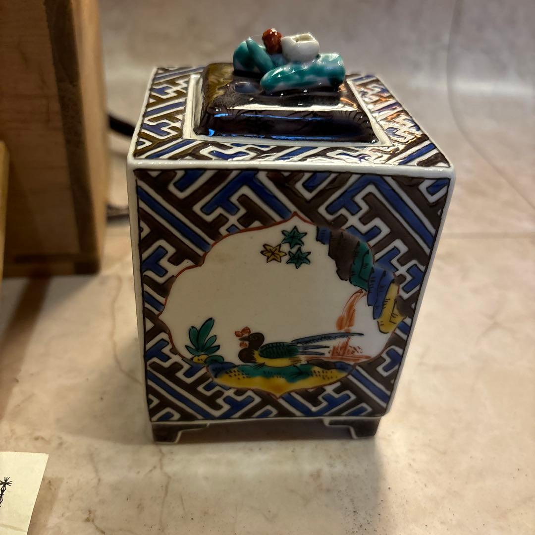 竹村正一 香炉 九谷焼