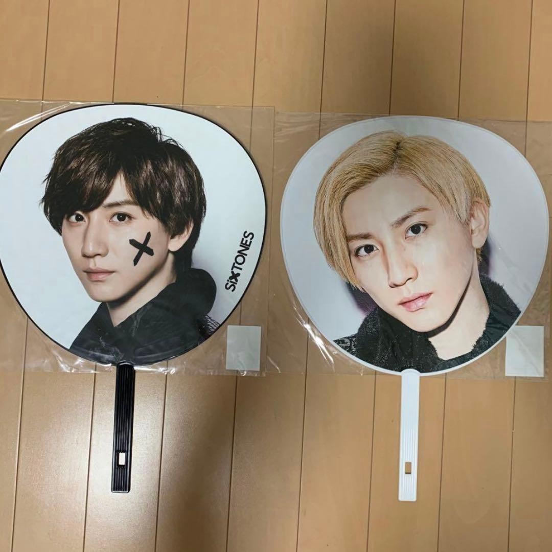 SixTONES 京本大我 まとめ売り - メルカリ