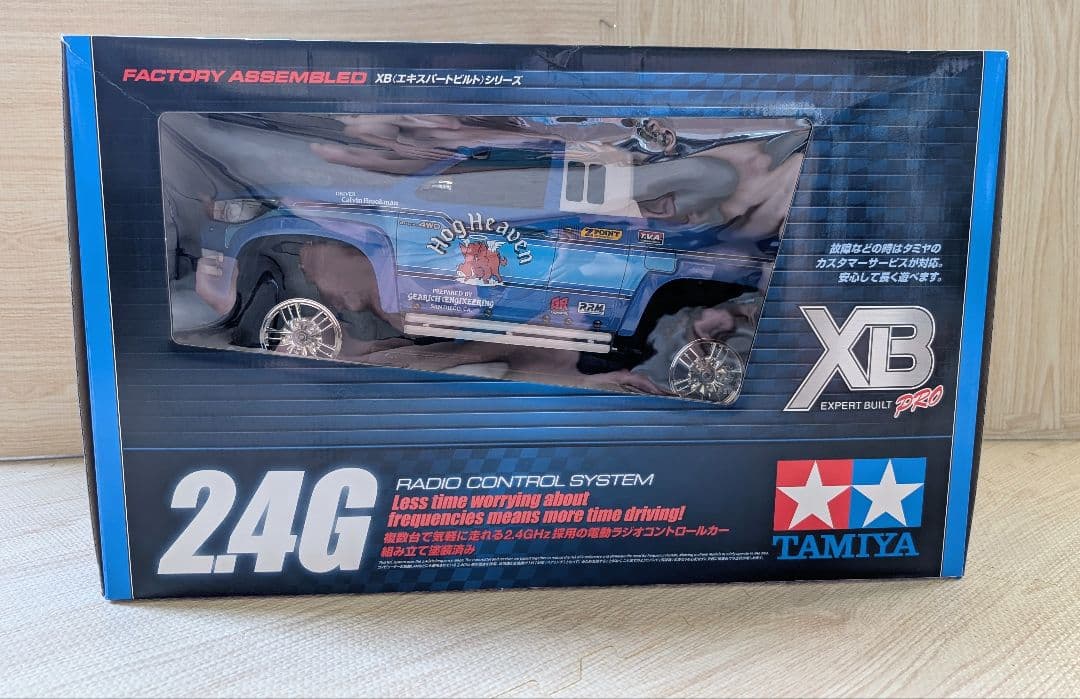 フルセット＋LED☆ハイラックス（CC01、4WD）☆