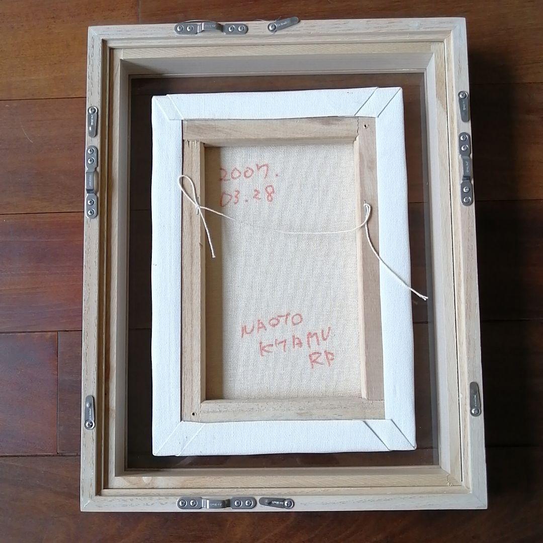 北村直登さん　初期（2007年）　原画　牛　額装付き