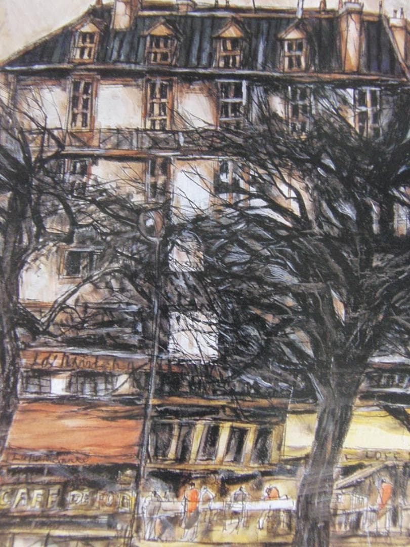 松井亨、【街角 PARIS】、希少な額装用画集より、新品額装付