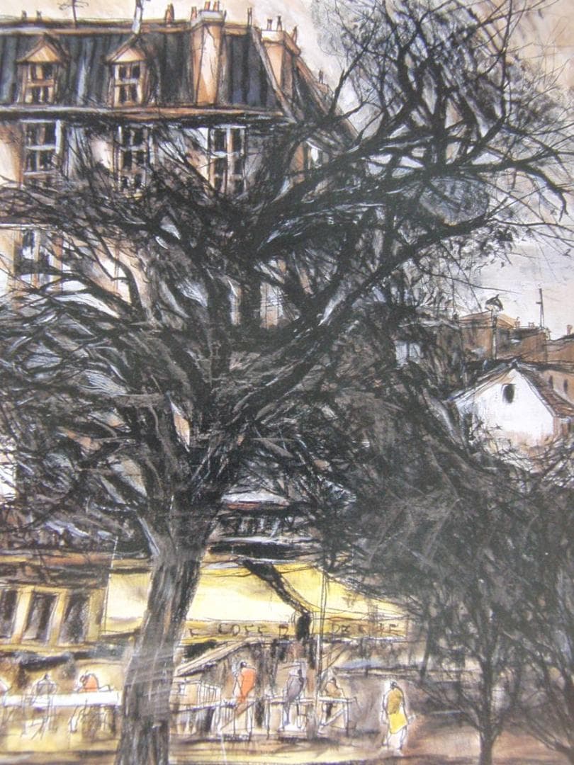 松井亨、【街角 PARIS】、希少な額装用画集より、新品額装付