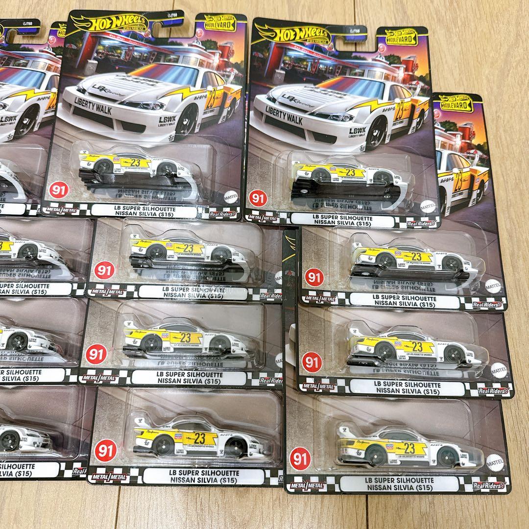 ホットウィール ブールバード LB リバティウォーク 日産シルビア S15