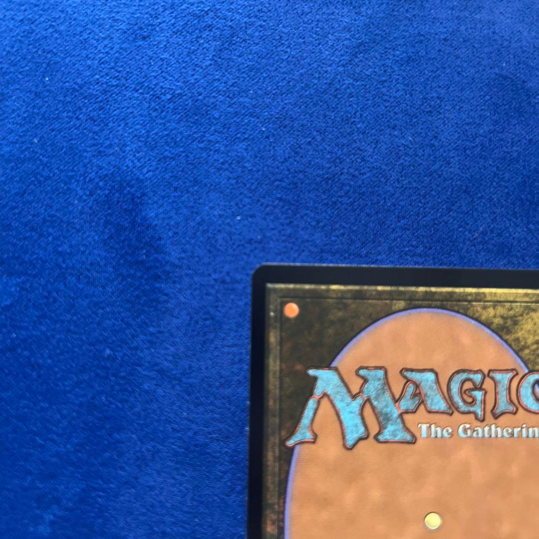 mtg】精神壊しの罠 英語版テクスチャーFOIL サンダージャンクション速報