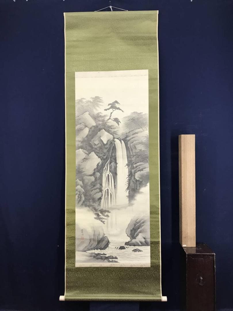 【真作】師氏貫行/滝山水図/掛軸/名家伝来/AD-164