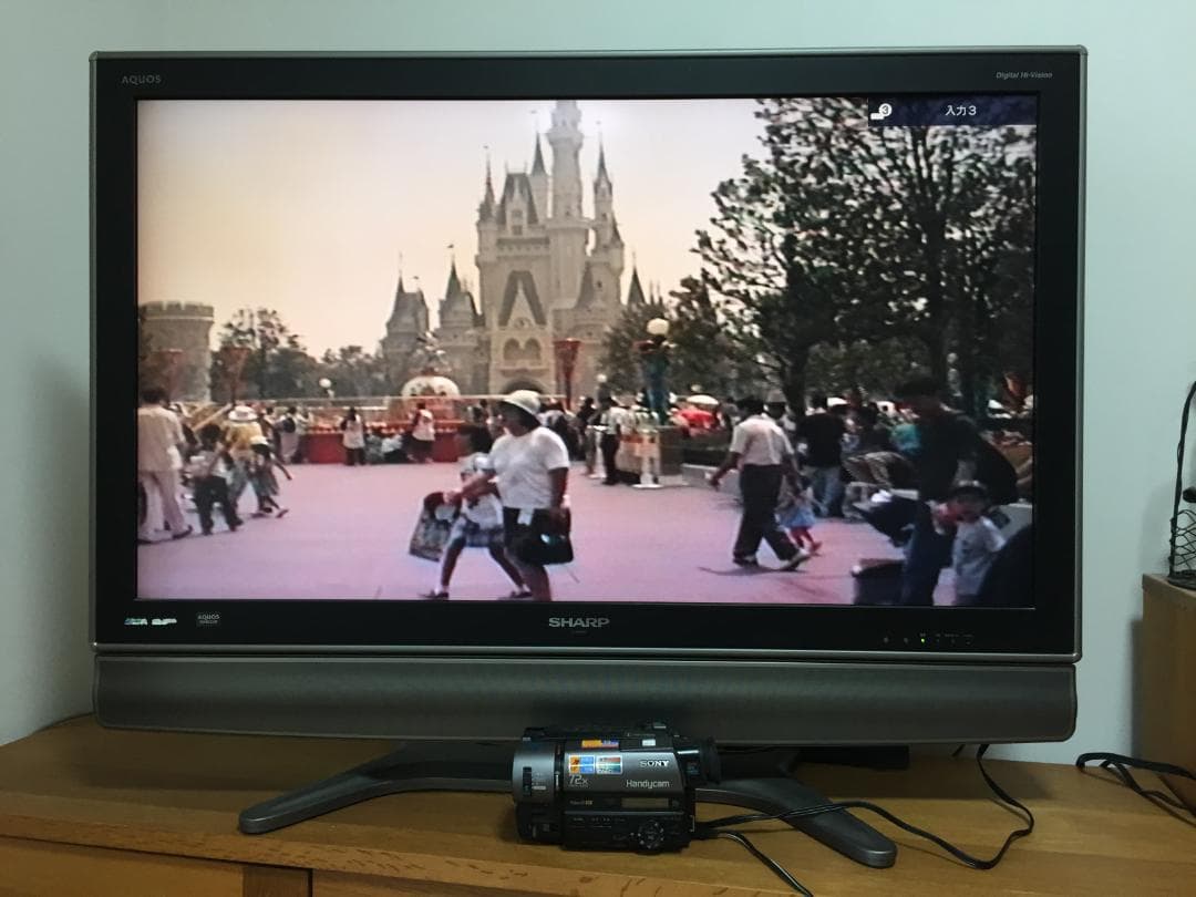 美品　撮影再生ダビングOK　SONY　CCD-TR280　付属品有　XR・Hi8