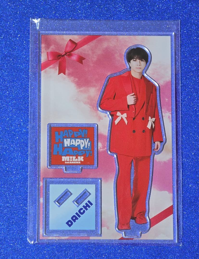 M!LK 塩﨑太智 HAPPY! HAPPY! HAPPY! アクリルスタンド赤