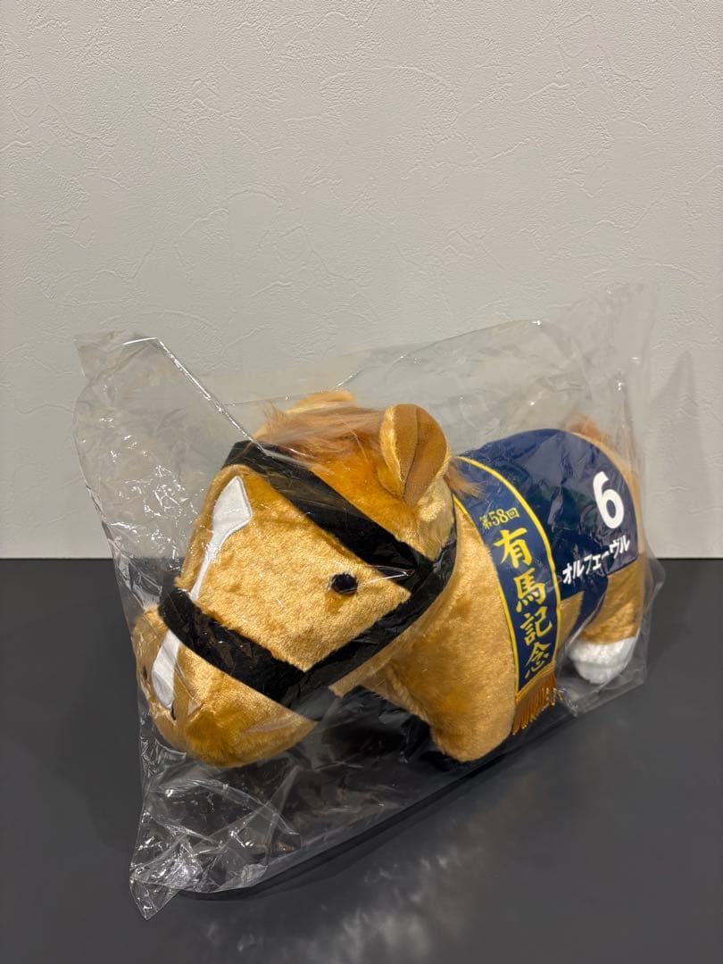 サラブレッドコレクション ふわふわBIGぬいぐるみ GiGO限定 オ