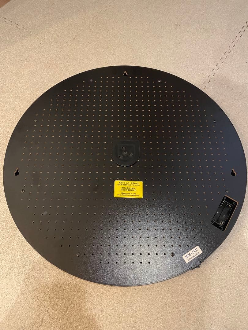 GRAN DARTS GRANBOARD3 グランボード3 ダーツボード