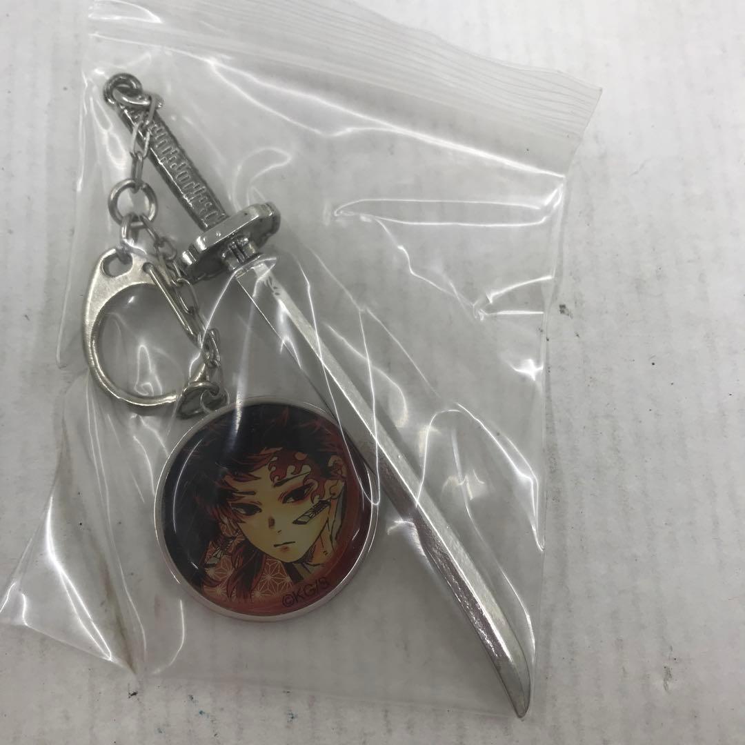 鬼滅の刃 コレクションチャームビッグ 第2弾 継国縁壱