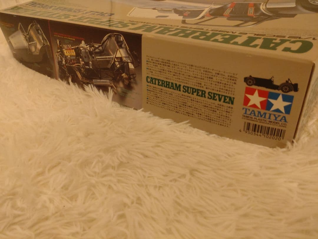 未組立 TAMIYA タミヤ 1/12No.2 ケータハム スーパーセブンBDR