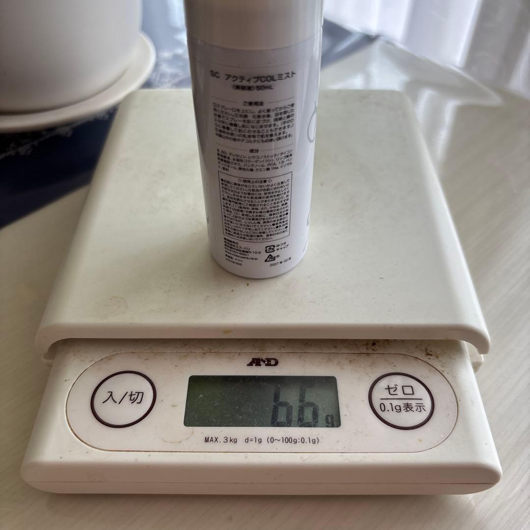 80%OFF ミスパリ 基礎化粧品 ダンディハウス 化粧水 乳液 美容液