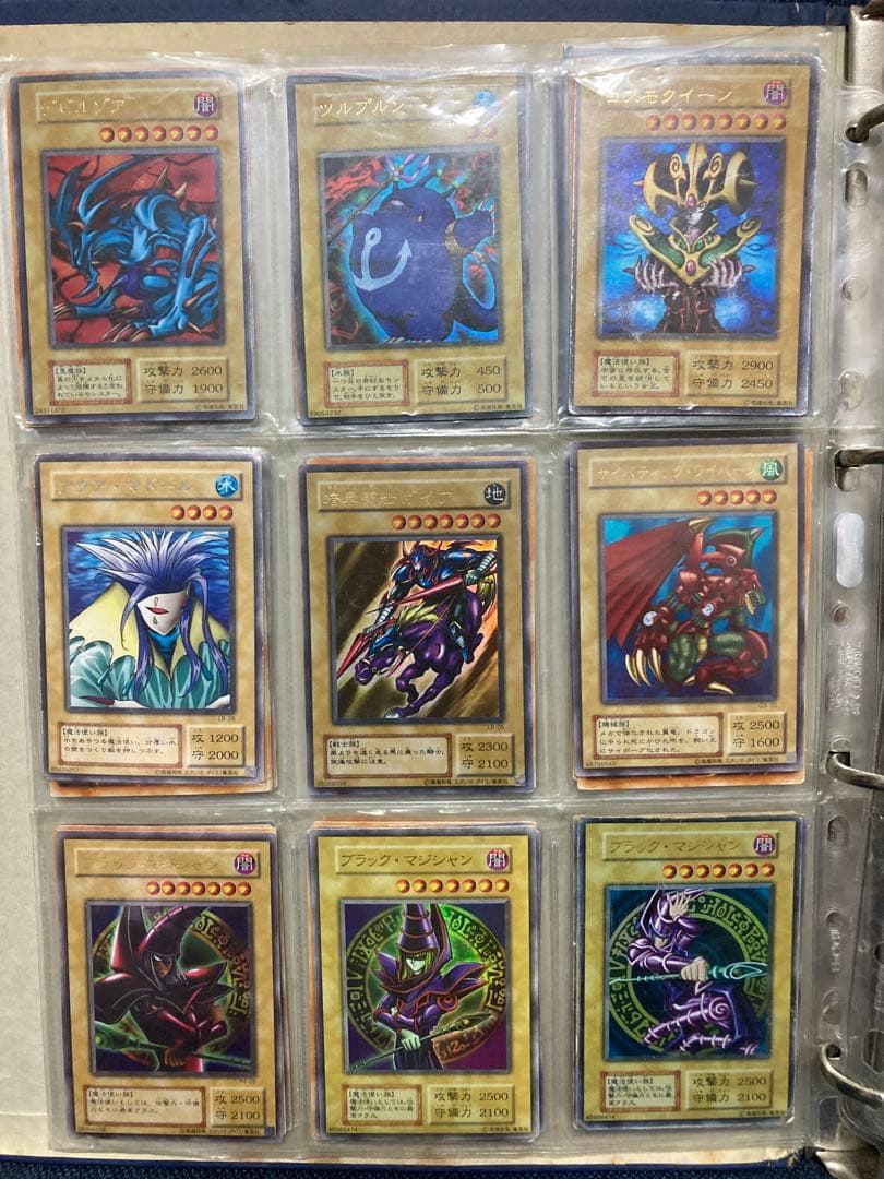 断捨離マン　遊戯王カード コレクションセット　引退品