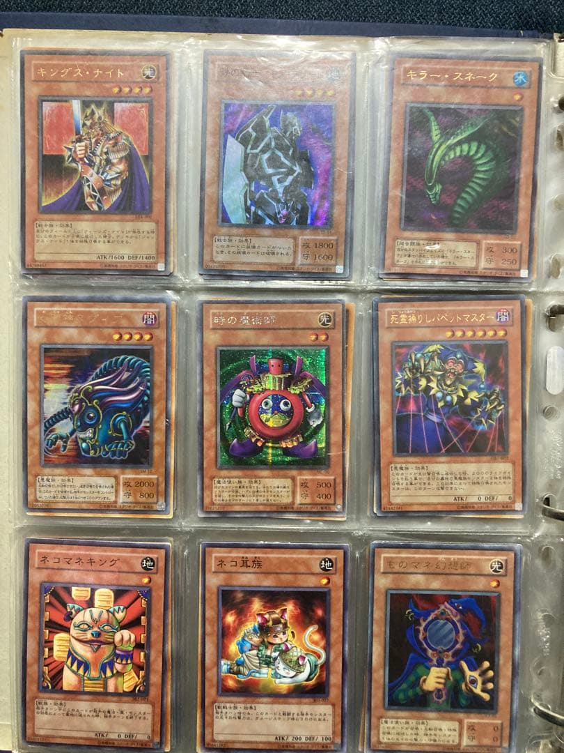 断捨離マン　遊戯王カード コレクションセット　引退品