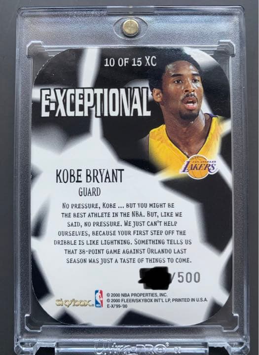 NBAカード E-xceptional kobe bryant green