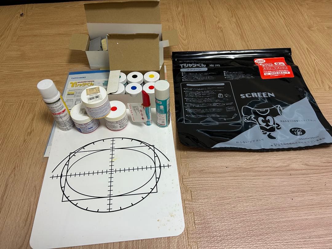 Tシャツくん UVシルクスクリーンプリント機