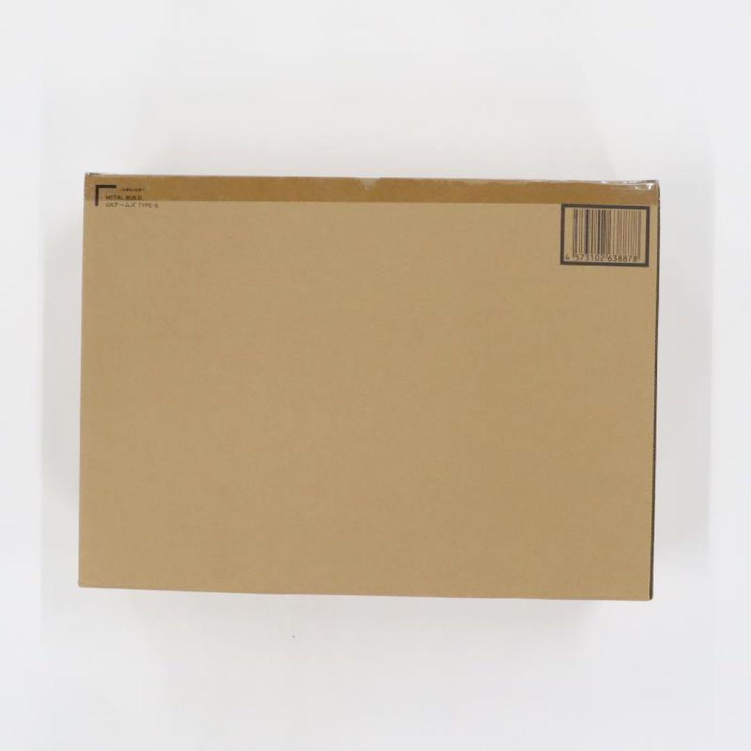 L BUILD GNアームズ TYPE-E 未開封新品