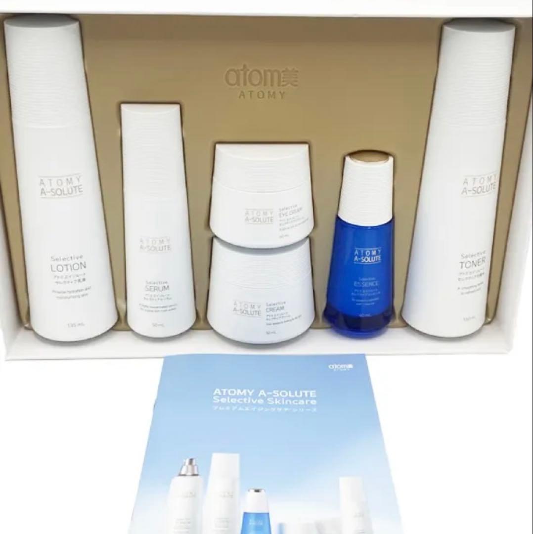 ATOMY アトミ A-SOLUTE セレクティブスキンケアセット ATOMY A-SOLUTE