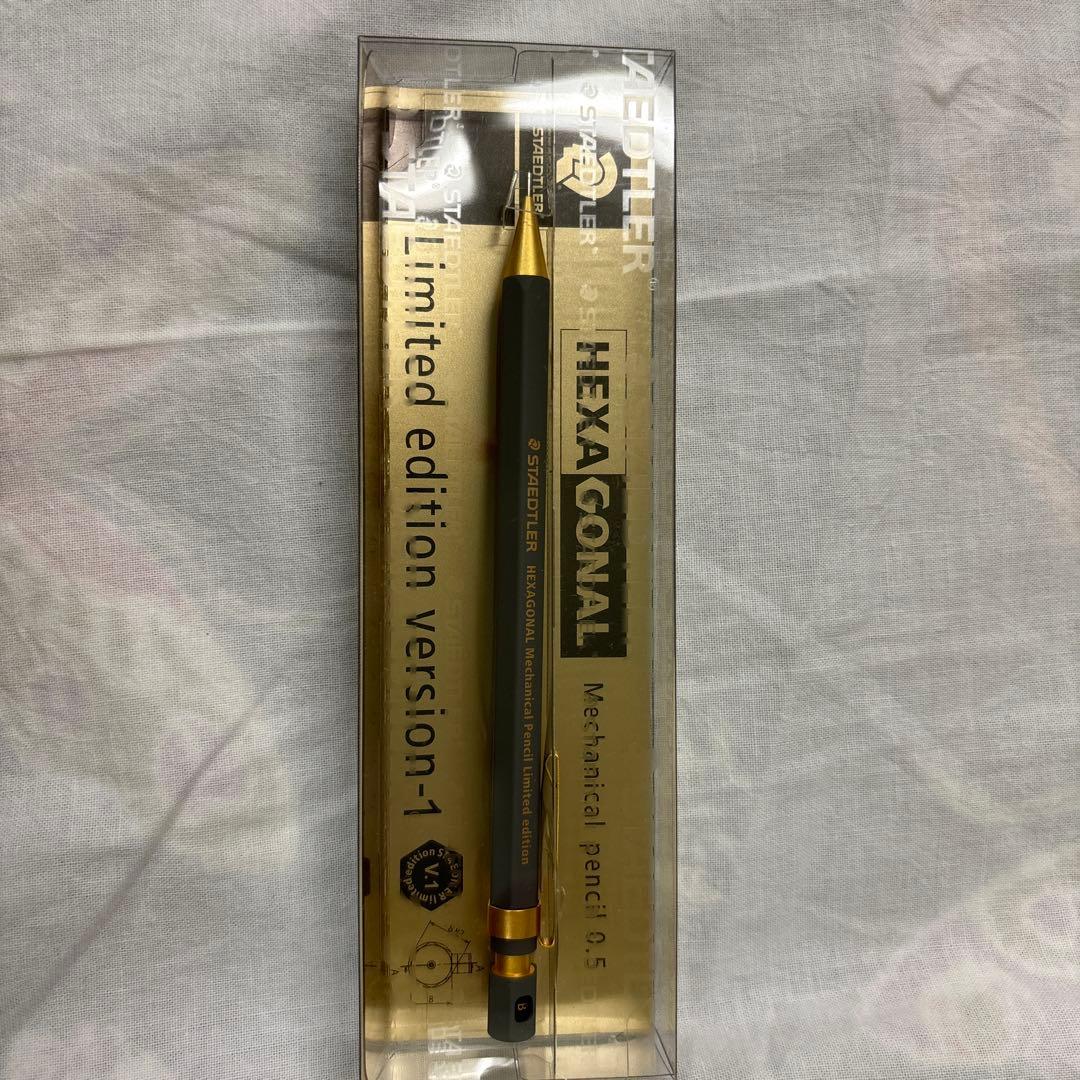 HEXA CONAL シャープペンシル 限定版 0.5mm