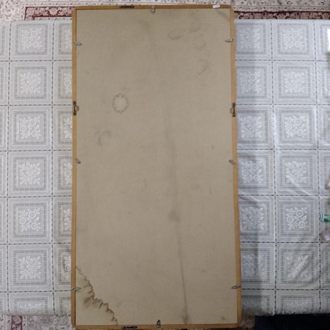 加藤楸邨(しゅうそん) 俳人 自筆俳句『萬里長城 また見たり八達嶺に