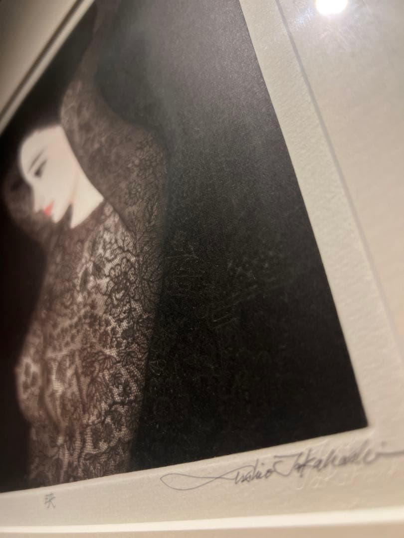 美品　高橋潮　【映】　メゾチント