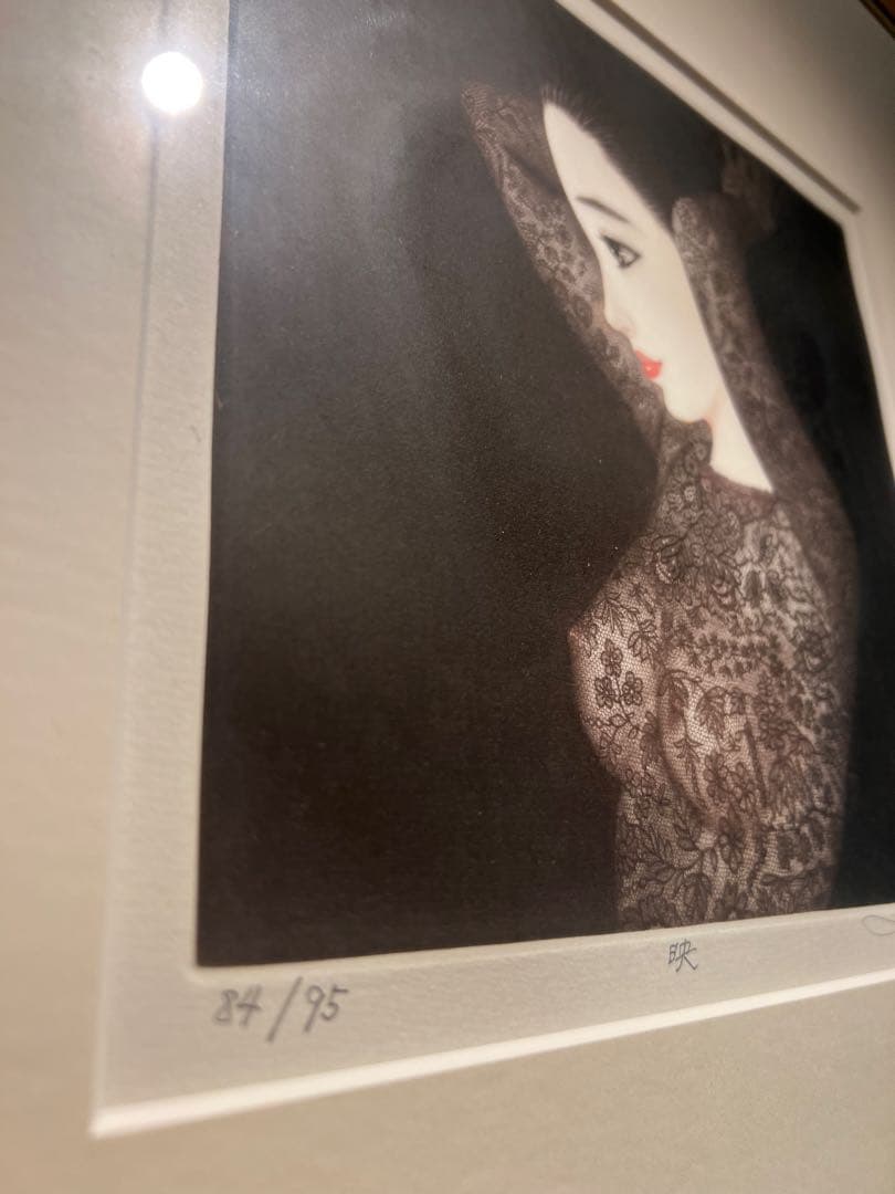 美品　高橋潮　【映】　メゾチント