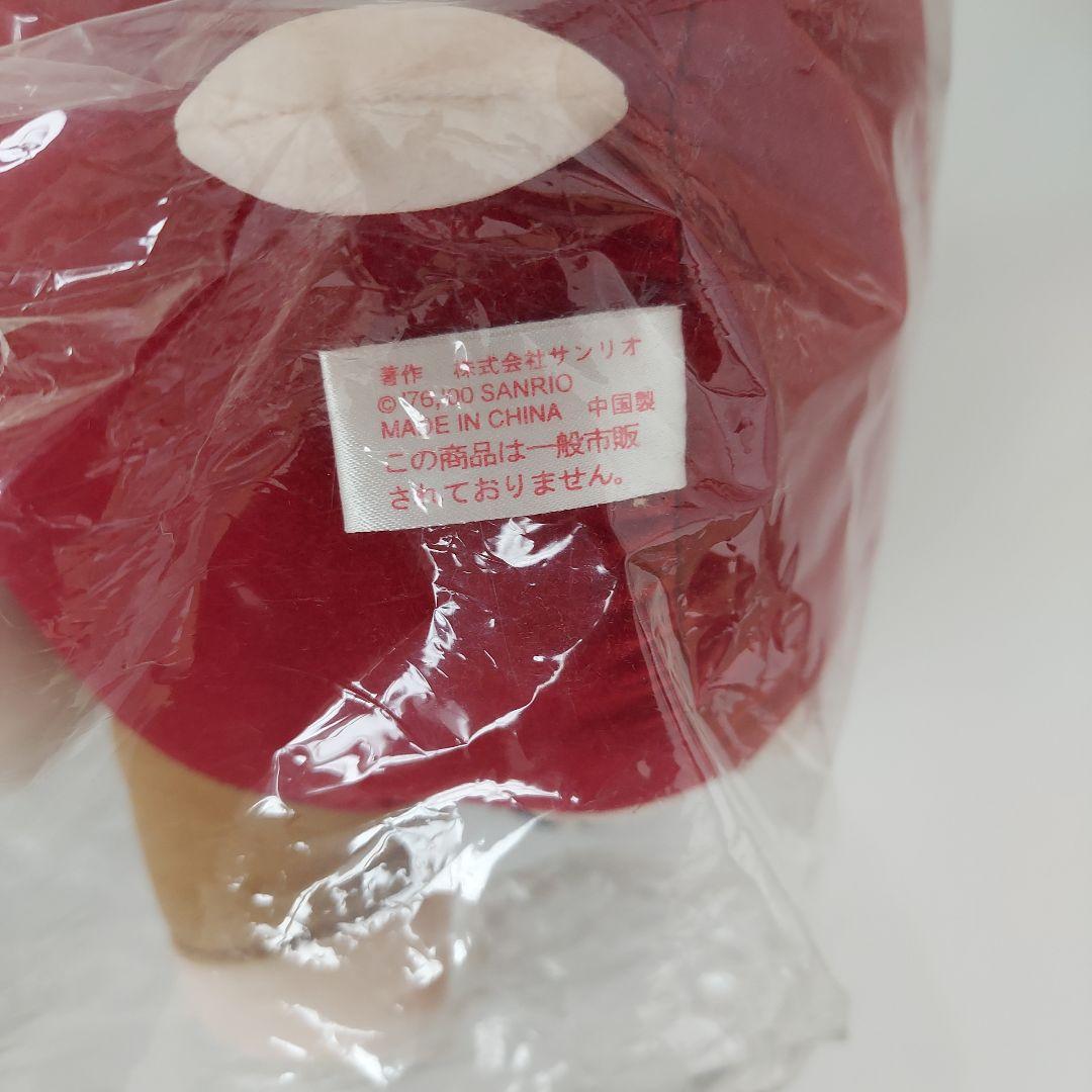 サンリオ　ハローキティ＆ミミィ　ぬいぐるみ　非売品