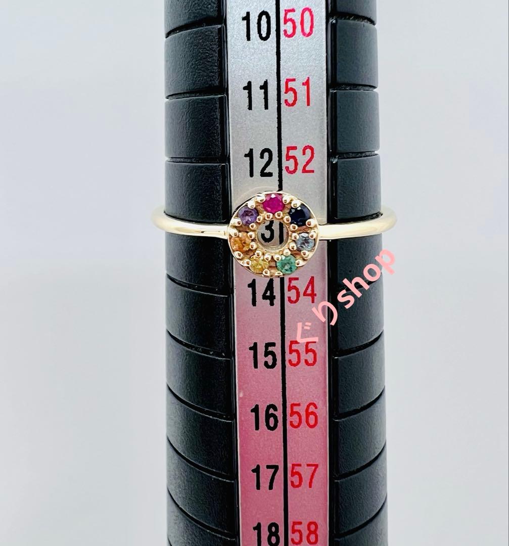 ete K10 YG レインボーナチュラルストーンリング　13号