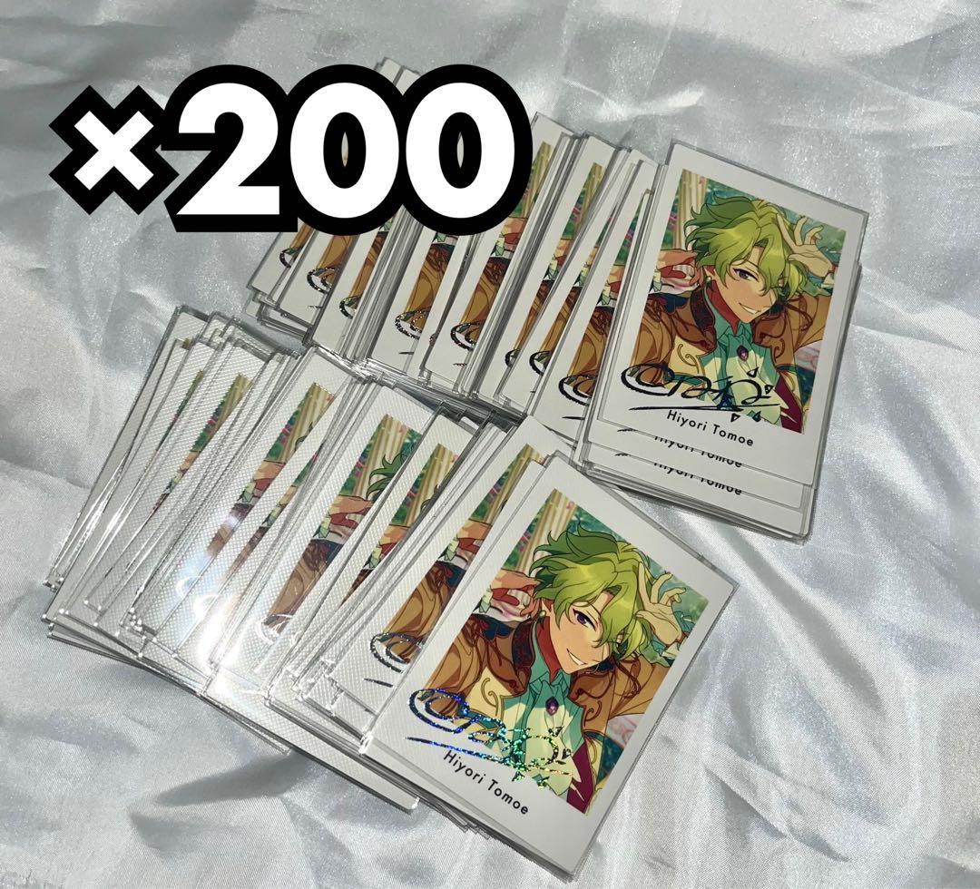 巴日和 ぱしゃっつ 笑門来福