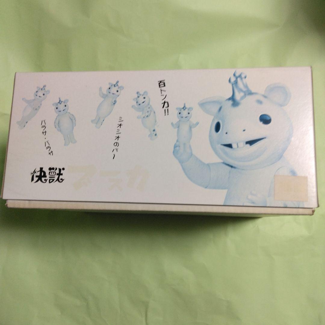 M1号 快獣ブースカ 塗装済リアルタイプ大型フィギュア 組み立て済み