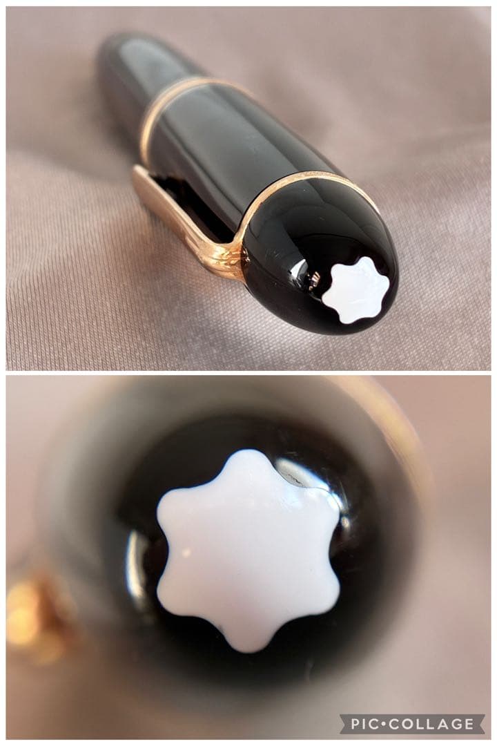 マイスターシュテュック149 中白 14C（EF相当／推定1970年代後期）