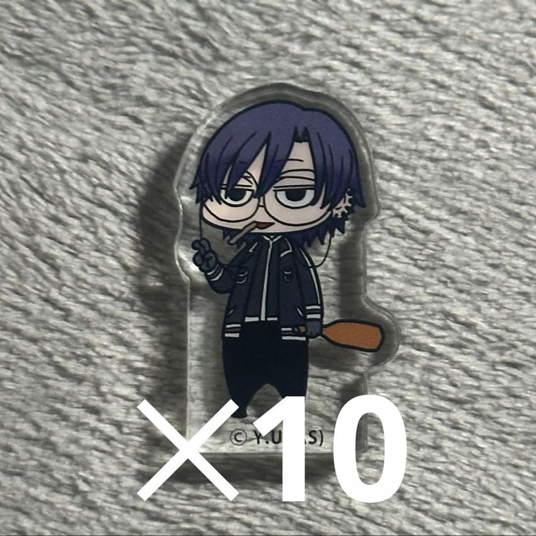 桃源暗鬼 チビキャラブロック マズル 朽森紫苑