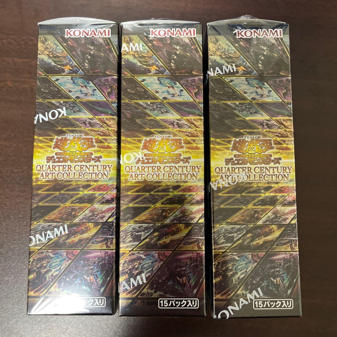 遊戯王 クォーターセンチュリーアートコレクション未開封シュリンク付き3BOX