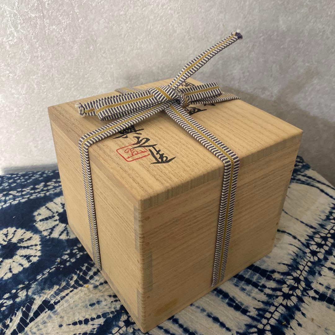 松井典之 備前鼠志野茶碗