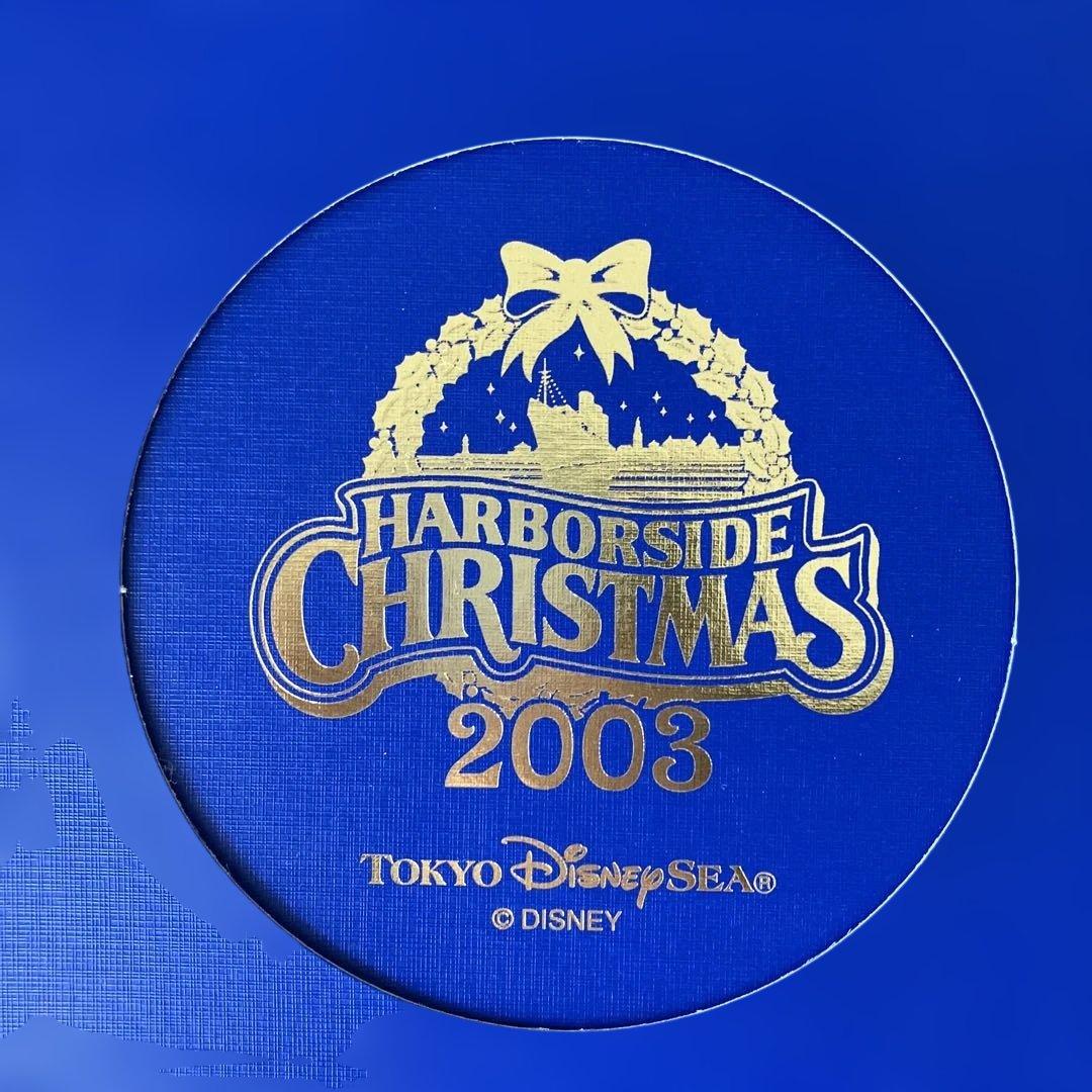 限定 東京ディズニーシー クリスマスプレート 2003 ハーバーサイド 船 夕日