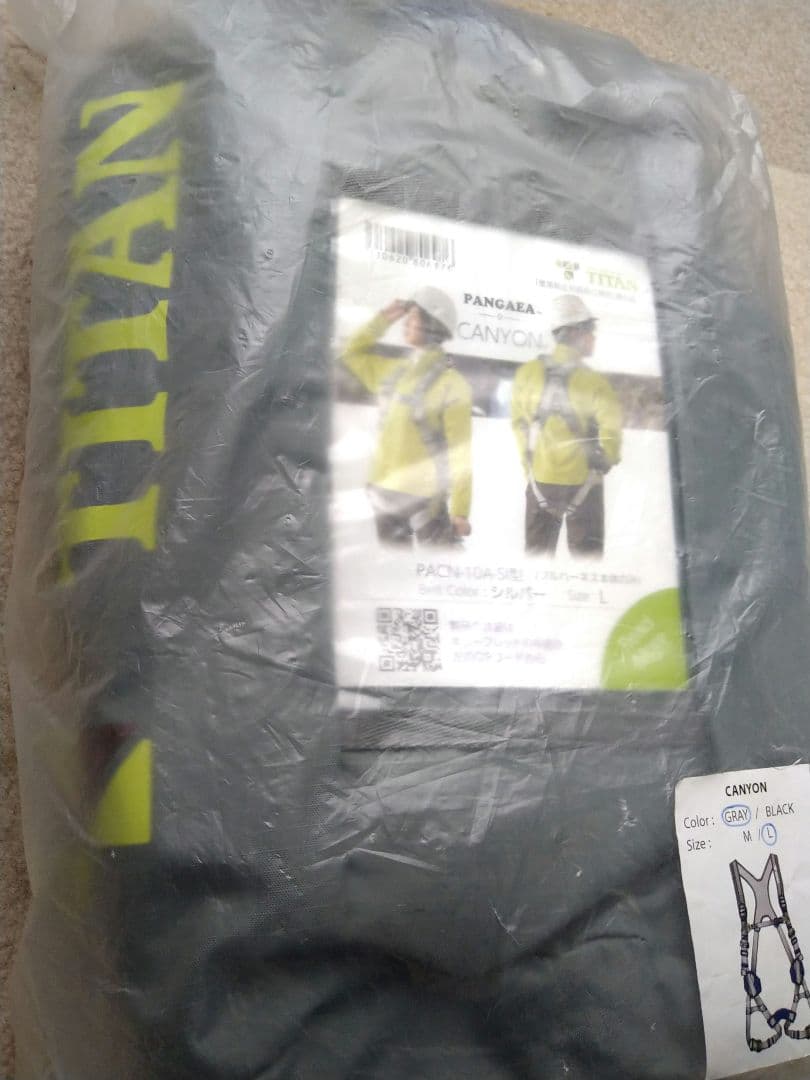 タイタン フルハーネス単体 X型 Lサイズ