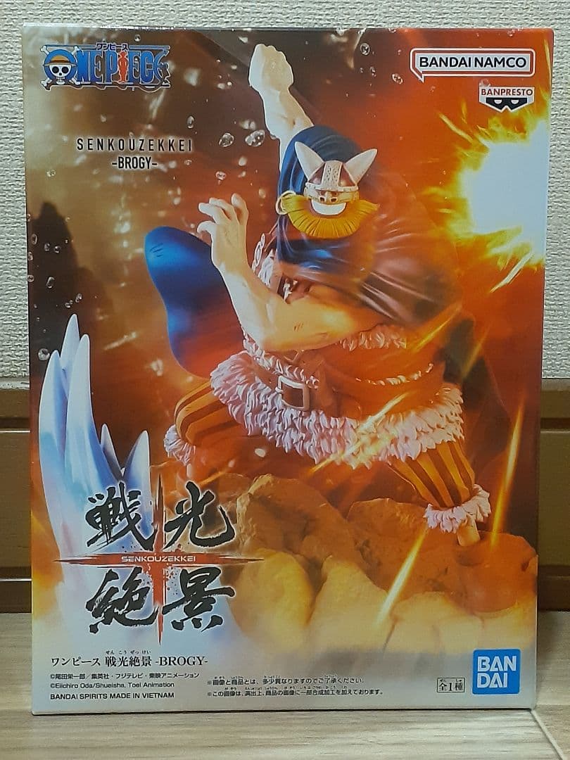 バラエティーフィギュアまとめ売り(8体セット)