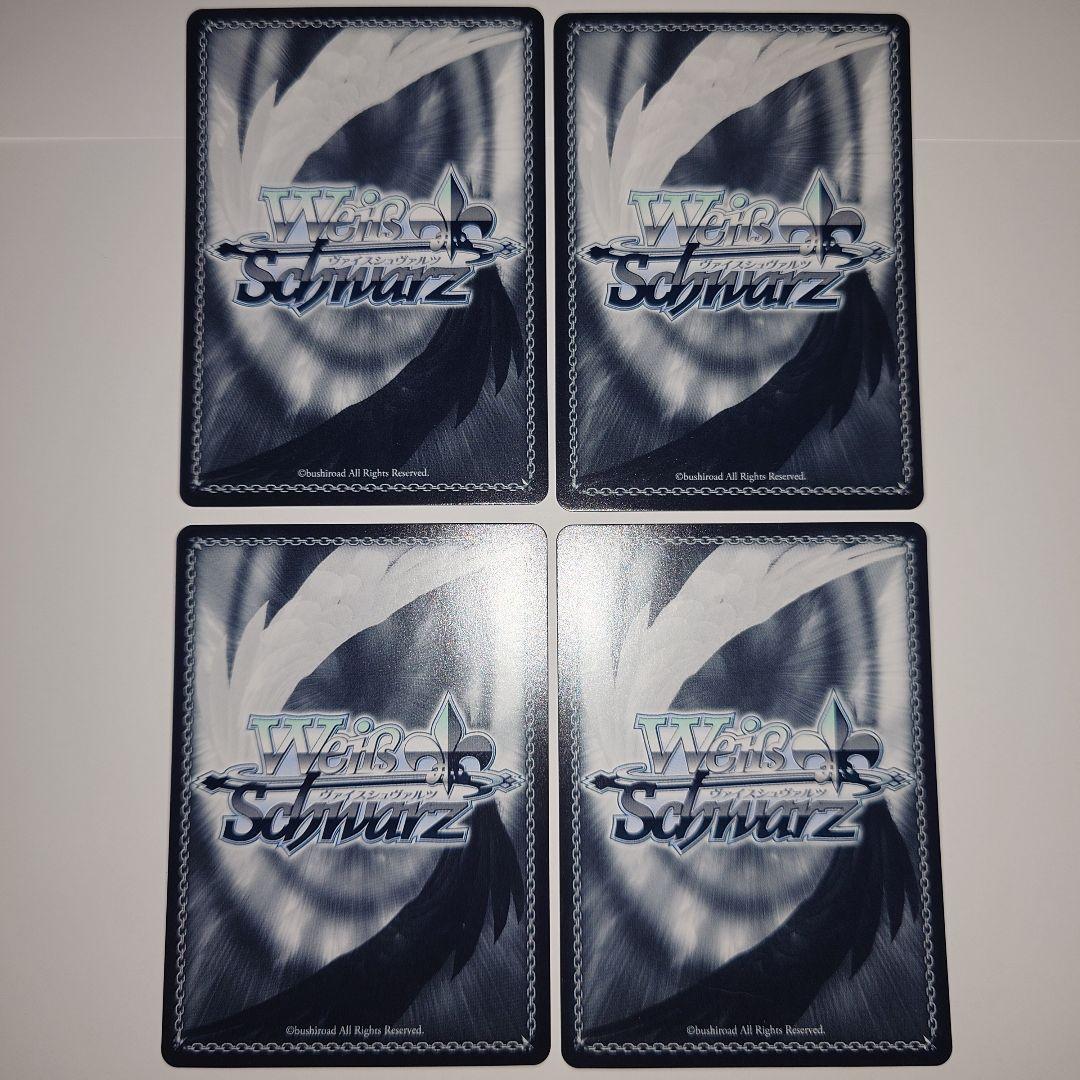 Summer Splash Party! 白銀ノエル 4枚セット