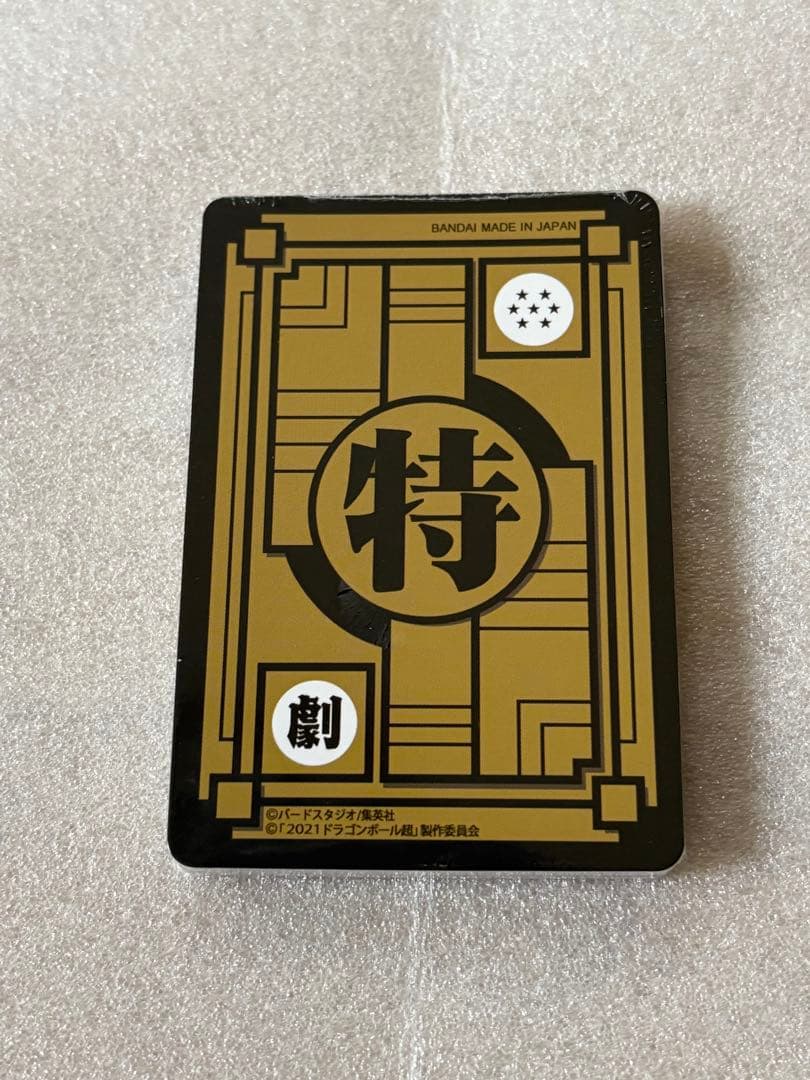 ドラゴンボールカード ファンカード セクシーカード 18枚+9枚