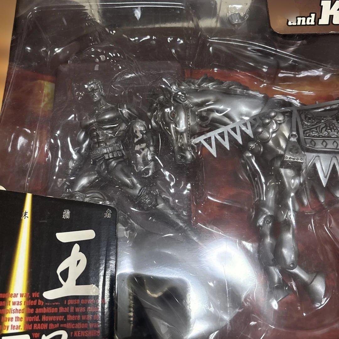 拳王(ラオウ)＆黒王号 2ndVer. 「北斗の拳」 フィギュア