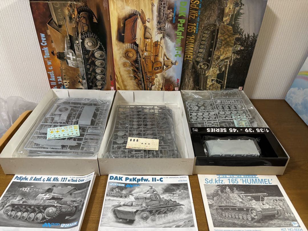 値下げ！ドラゴン 戦車モデルキット セット