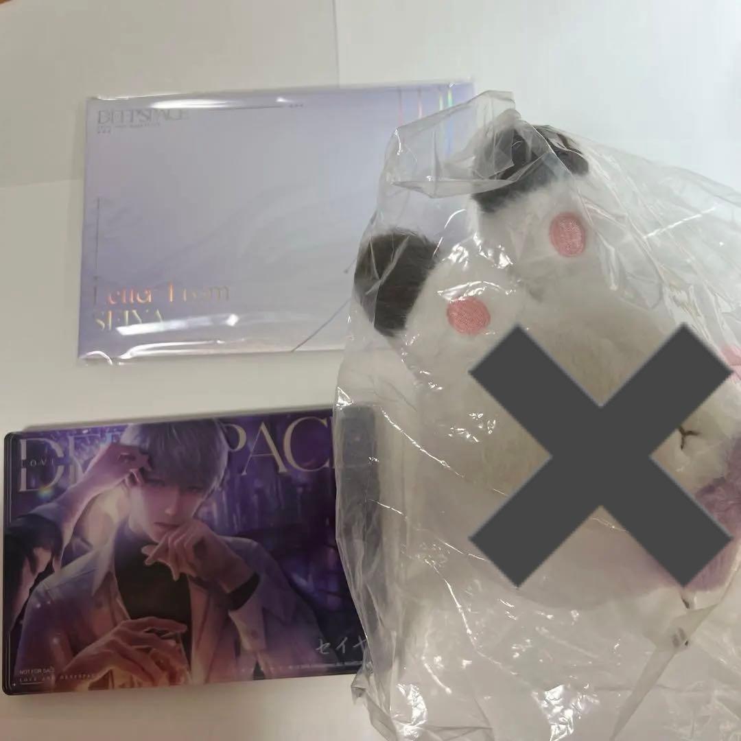 恋と深空VIPギフトボックス2024 セイヤ 3点セット 恋と深空VIP 特典 日本版セイヤ 3点セット VIPギフトボックス 2024 恋