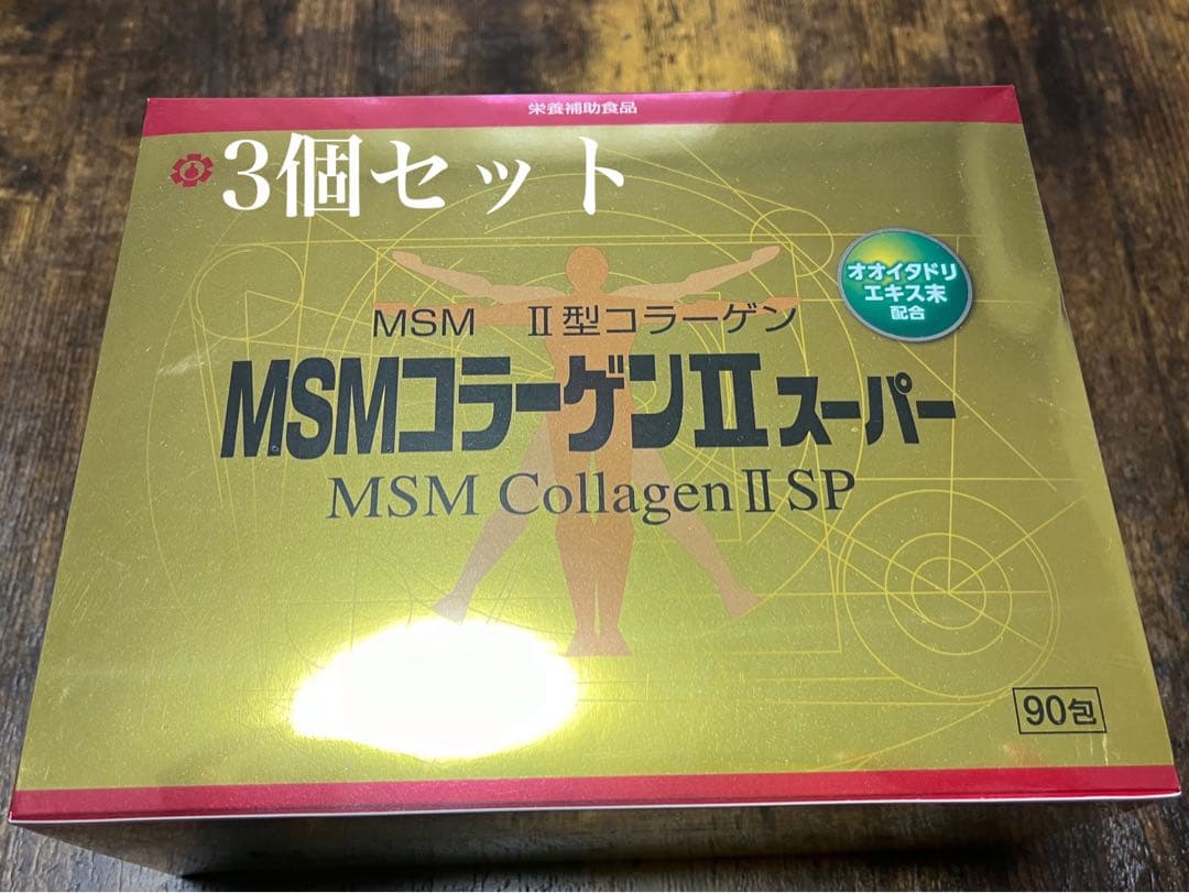 カントと神 理性信仰・道徳・宗教