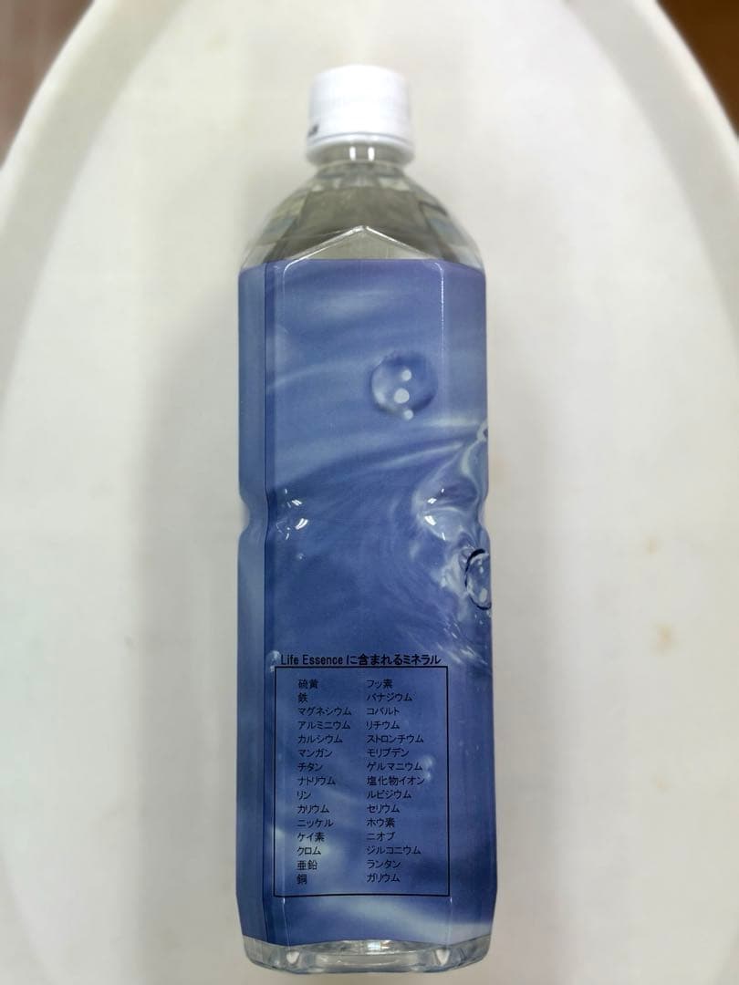 Life Essence Water Life Series 0 1000ml