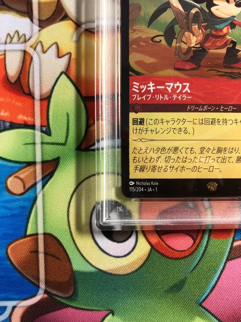 ロルカナ ミッキーマウス　foil 1枚　PSA10 #115 ホイル